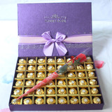 顺丰包邮 进口费列罗德芙巧克力礼盒装 女友生日新年情人创意礼物