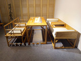 老榆木茶桌椅实木免漆中式餐桌茶几茶楼会所休闲接待家具简约桌椅