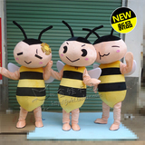 现货蚂蚁卡通人偶道具服成人行走人穿玩偶装小蜜蜂动漫装舞台表演