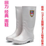 新款正品回力雨鞋雨靴时尚防水夏季女士高筒防滑耐磨韩版863
