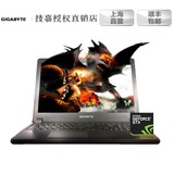 Gigabyte/技嘉P35W v3 GTX970M 6G独显 15.6寸飚效轻薄游戏笔记本