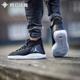 耐克Nike Jordan Reveal乔丹奥利奥篮球鞋834064-010-303-602-406