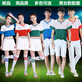新款韩版啦啦操服装拉拉啦啦队服装健美操演出服男女套装表演服