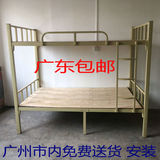 优质加厚1.2米双层铁床学生员工床上下铺高低床双层铁架床架子床