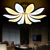 普雷威特LED吸顶灯创意个性花瓣艺术灯客厅主卧室餐厅亚克力灯饰