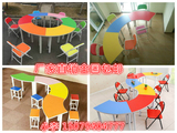 小学生学习课桌幼儿园中学彩色异形圆形桌美术辅导培训组合书桌椅