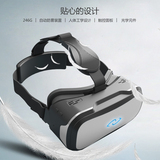 Three 3Glasses D2开拓者版 虚拟现实头盔VR Oculus Rift DK2