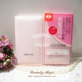 日本Cezanne倩丽防晒遮瑕干湿两用粉饼11g SPF35 超高性价比
