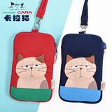 日本卡拉猫进口可爱布艺苹果6plus大屏拉链帆布挂脖手机包手机袋
