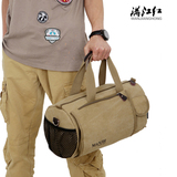 男包大容量手提包旅行包可单肩斜跨公文包文件包出行办公包帆布包