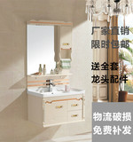 浴室柜卫浴吊式洗漱台洗手盆面盆镜柜组合欧式现代简约pvc小包邮