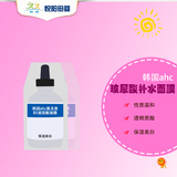 韩国ahc高浓度B5玻尿酸补水5片安瓶精华透明质酸保湿美白面膜CY49