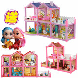过家家房子DIY小屋模型芭比娃娃拼装别墅女孩礼物5-6-8岁儿童玩具
