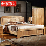 简约中式榆木床雕花全实木床厚重款双人床气动高箱床储物床1.8米