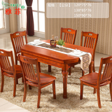 实木餐桌椅组合4人6人现代中式家用可伸缩家用橡木圆桌可调节饭桌