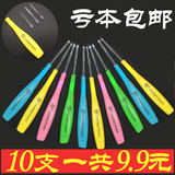 10支发光耳勺日本 儿童专用 耳扒采耳 带灯掏耳朵挖耳勺