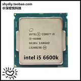intel/英特尔 i5-6600K 散片CPU处理器LGA1151接口 支持Z170主板