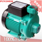 PUN200E PUN-200EH德国威乐水泵  自动增压循环水泵  (WILO)特价