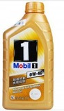 特价促销Mobil美孚金美孚1号全合成机油0W40(1L装特价