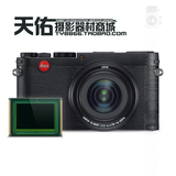 Leica/徕卡 X Vario Mini M LEICA 数码相机 迷你M X V 相机 现货