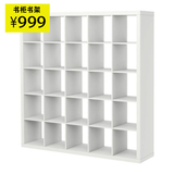 广州深圳宜家具居IKEA代购 卡莱克 搁架单元书柜书架999元