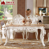 欧式餐桌椅组合法式大理石餐桌台实木长方形饭桌子白色一桌4椅6人