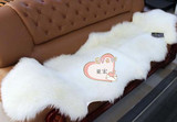 澳洲羊毛沙发坐垫整张羊皮垫子高档真皮加厚防滑飘窗垫长毛绒特价