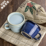 醇感 日式咖啡杯蓝色马克杯带盖子复古陶瓷水杯 早餐牛奶下午茶杯