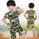 儿童现代舞海军演出服装小学生女童迷彩幼儿特种军装男童街舞套装
