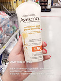 加拿大代购Aveeno艾维诺 孕妇成人 温和燕麦保湿防晒隔离霜SPF50