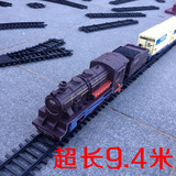 包邮新款组装电动火车模型 蒸汽头轨道火车玩具 电动轨道玩具