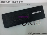 原装正品 SONY/索尼 VGP-BPS24 VPC-SA/SB/SD/SE 系列 笔记本电池