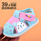 婴儿凉鞋夏0-1-2岁软底防滑学步鞋棉布婴儿鞋子男女宝宝包头凉鞋