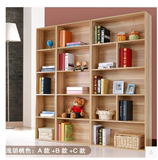 定制漳厦门书柜自由组合韩式文件柜书橱带柜门简易书架移动储物柜