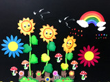 小学幼儿园学校开学主题黑板报布置组合墙贴装饰花草植物卡通