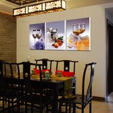 餐厅饭厅装饰画酒杯咖啡豆无框画 现代简约三联画 客厅挂画壁画
