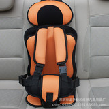 汽车用儿童安全座椅带0-4周岁婴儿宝宝车载简易便携式坐椅4