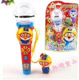 韩国进口新款PORORO小企鹅儿童玩具音乐闪光麦克风话筒三色 现货