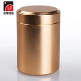 钛合金 彩色小罐茶叶罐铁盒包装盒金属迷你便携钛合金不锈钢密封
