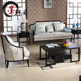 新中式创意实木沙发椅现代客厅布艺沙发酒店大堂休闲洽谈沙发组合