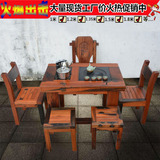 老船木茶桌椅组合中式小型简约泡茶台茶几茶具实木仿古功夫茶艺桌