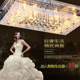 LED客厅吸顶灯长方形大气水晶灯饰卧室餐厅吊灯欧式大厅现代简约