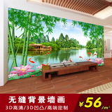 中式山水竹子电视背景墙纸壁画客厅3D立体定制无缝大型背景墙壁画