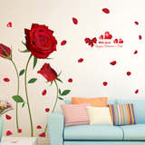 红玫瑰墙贴可移除 客厅沙发电视背景墙贴纸卧室温馨浪漫婚房贴花