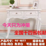 包邮促销欧式韩式简约台式实木象牙白色电脑桌写字台小书桌办公桌