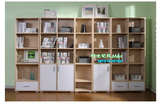特价环保简约现代宜家书房家具书柜五层书架自由组合定做带门柜子