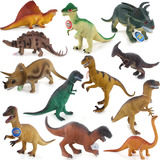 奥斯尼恐龙特大号仿真静态动物模型玩偶恐龙 套装玩偶塑胶玩具