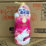 日本COW 牛乳石碱浓密泡沫高保湿沐浴露550ml优雅花香味/玫瑰花香