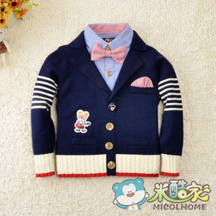 Pull enfant - Ref 2103433 Image 9