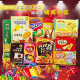 韩国进口饼干糖果饮料巧克力棒海苔六一儿童节休闲零食礼包邮